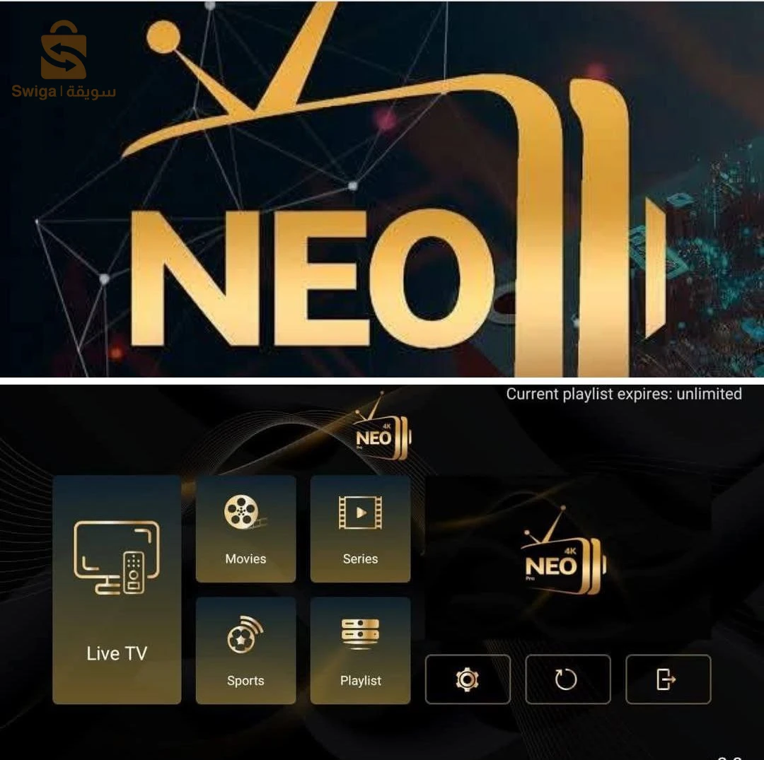 Téléviseurs, satellites et leurs accessoires 