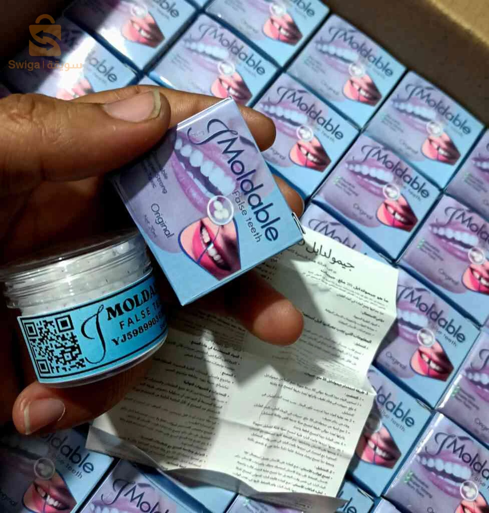 Équipement médical 