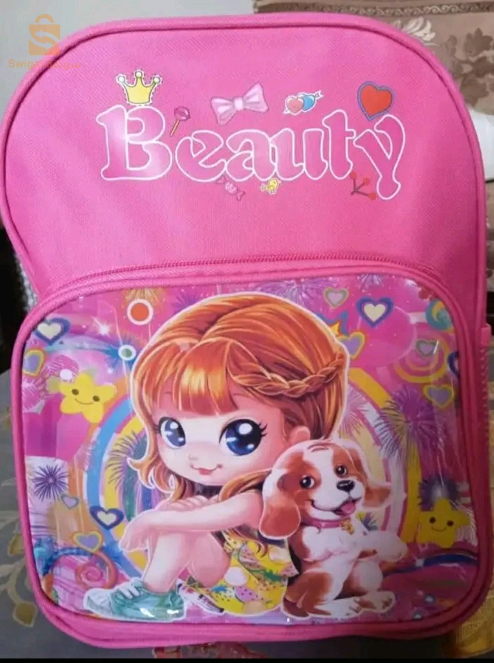 مستلزمات نسائية اخرى