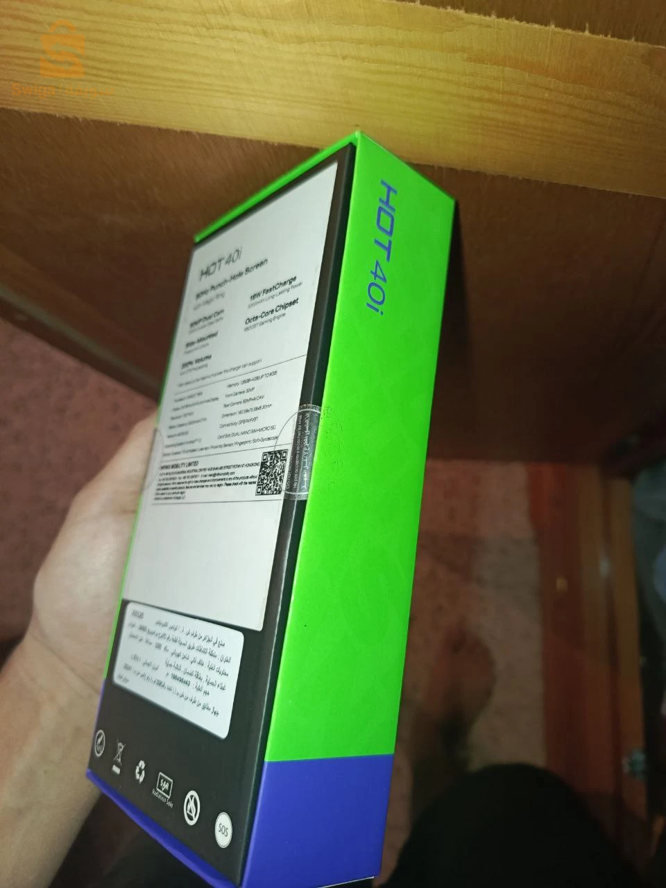 هواتف أندرويد اخرى 