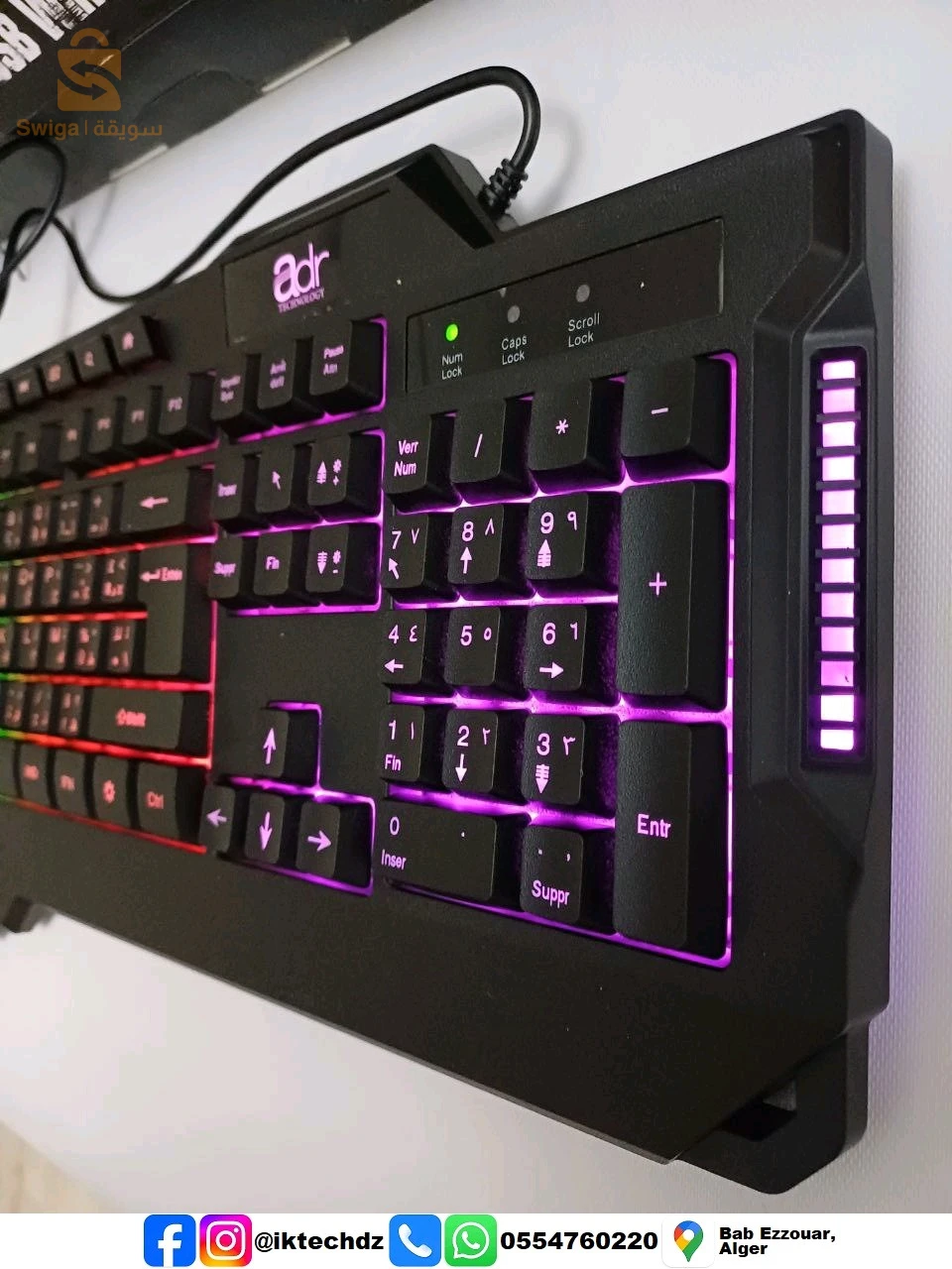 computer accessories 