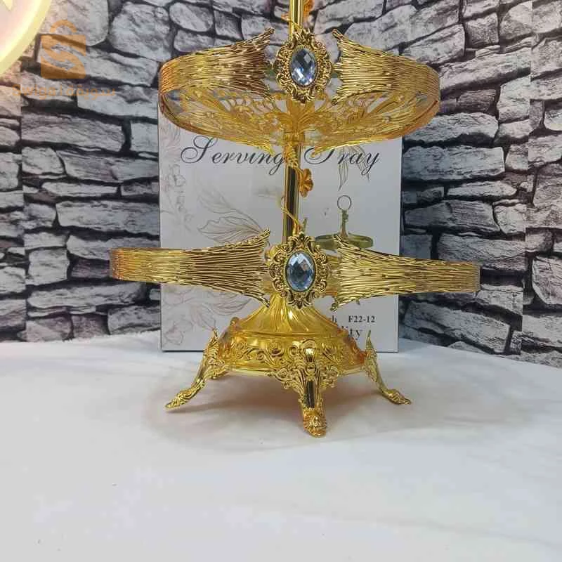 مستلزمات الحلويات 