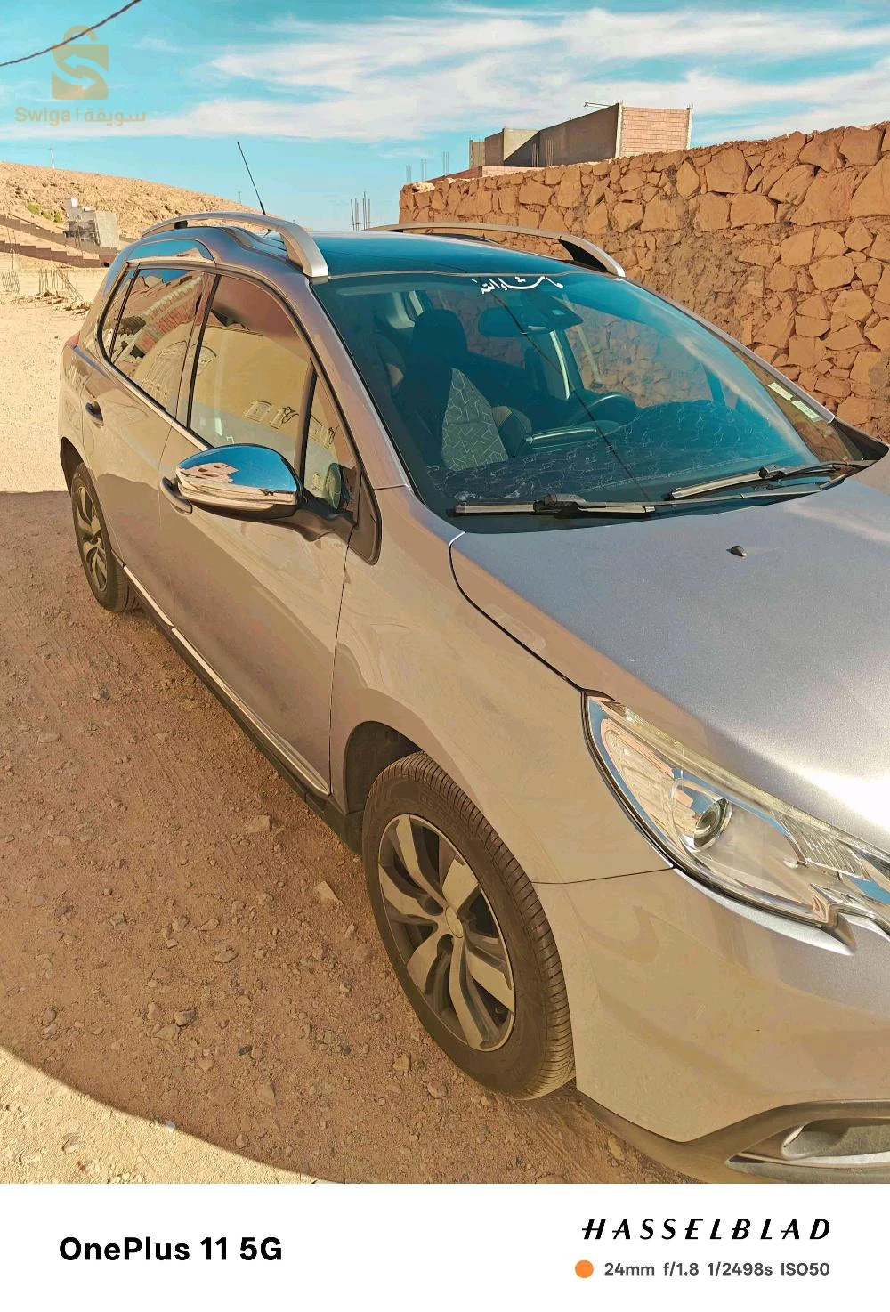 بيجو 2008 2016 47 غرداية