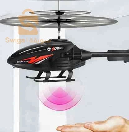 Autres jeux électroniques 