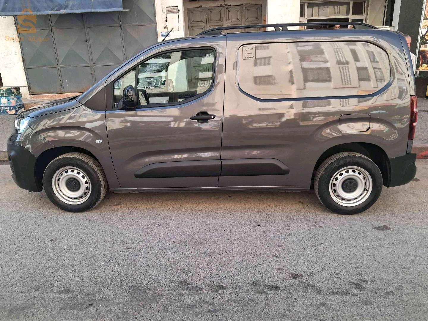 Fiat Doblo 2024 9 BLIDA