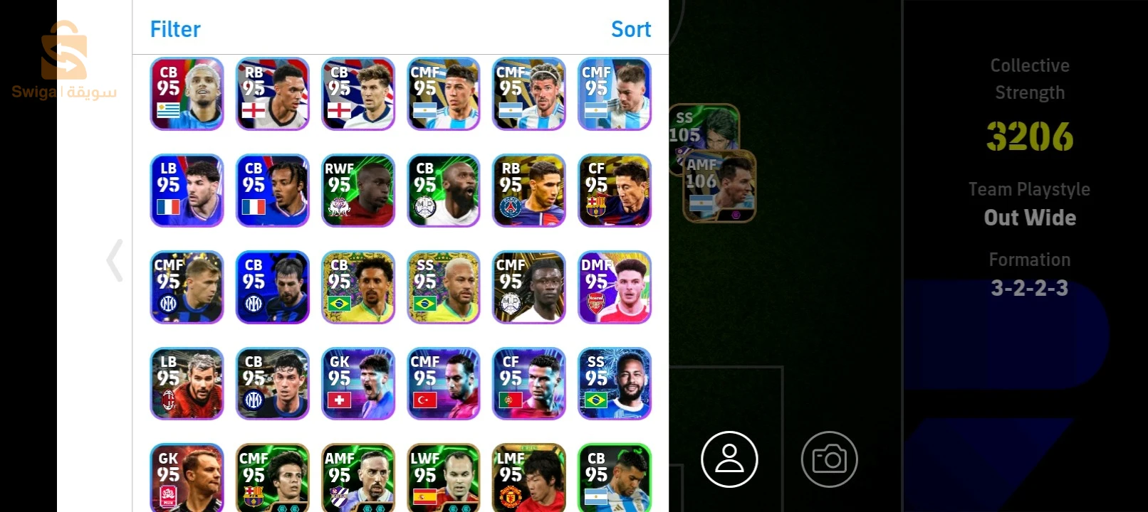 العاب Wii 