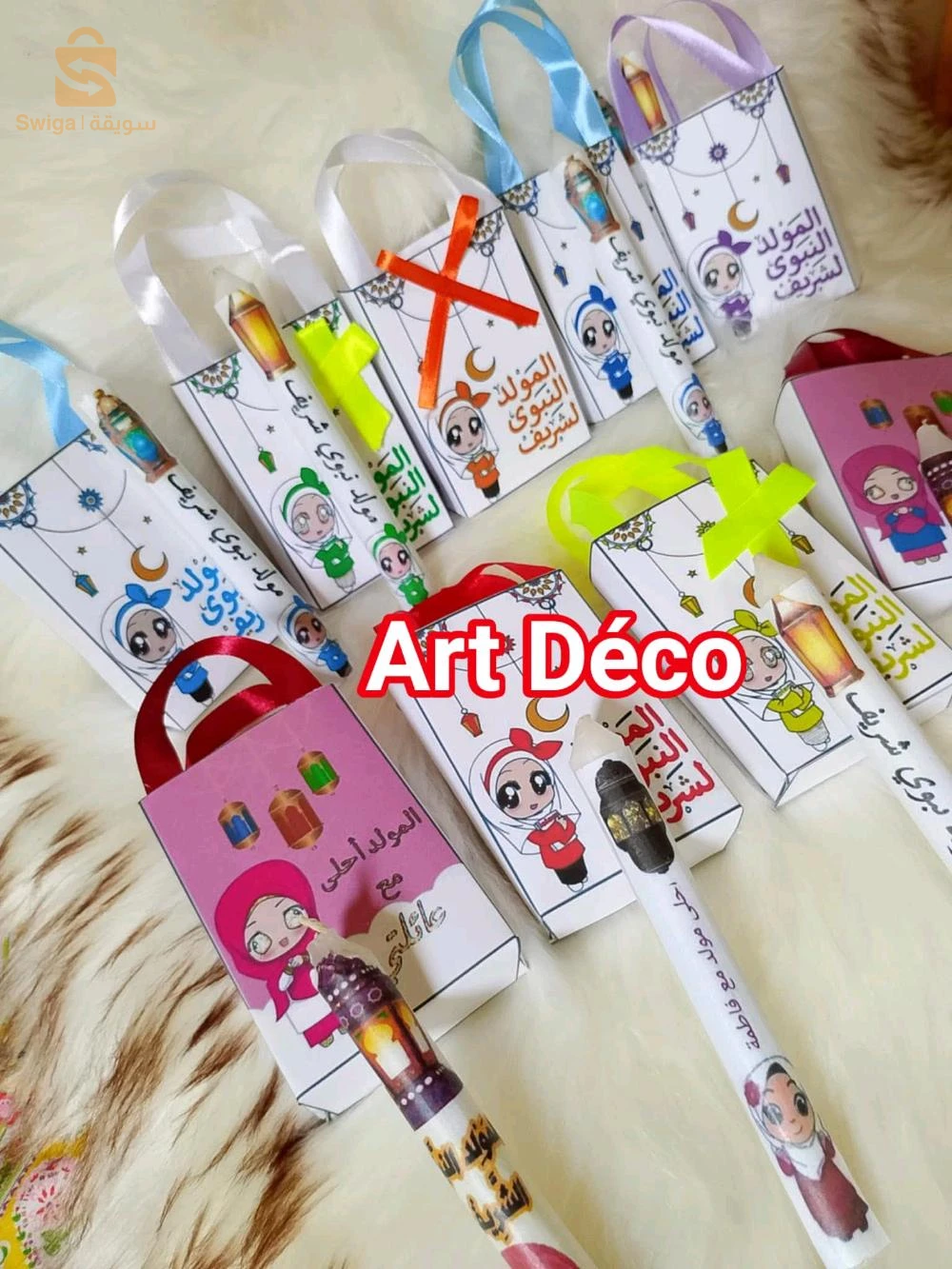 هدايا أطفال 