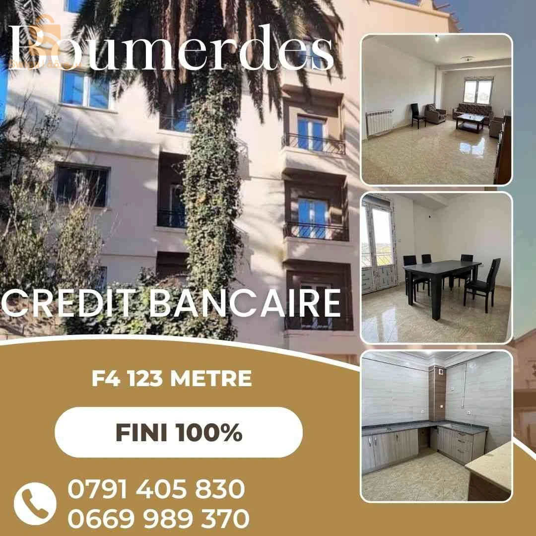للبيع شقق سكنية عدد الغرف4 35 بومرداس