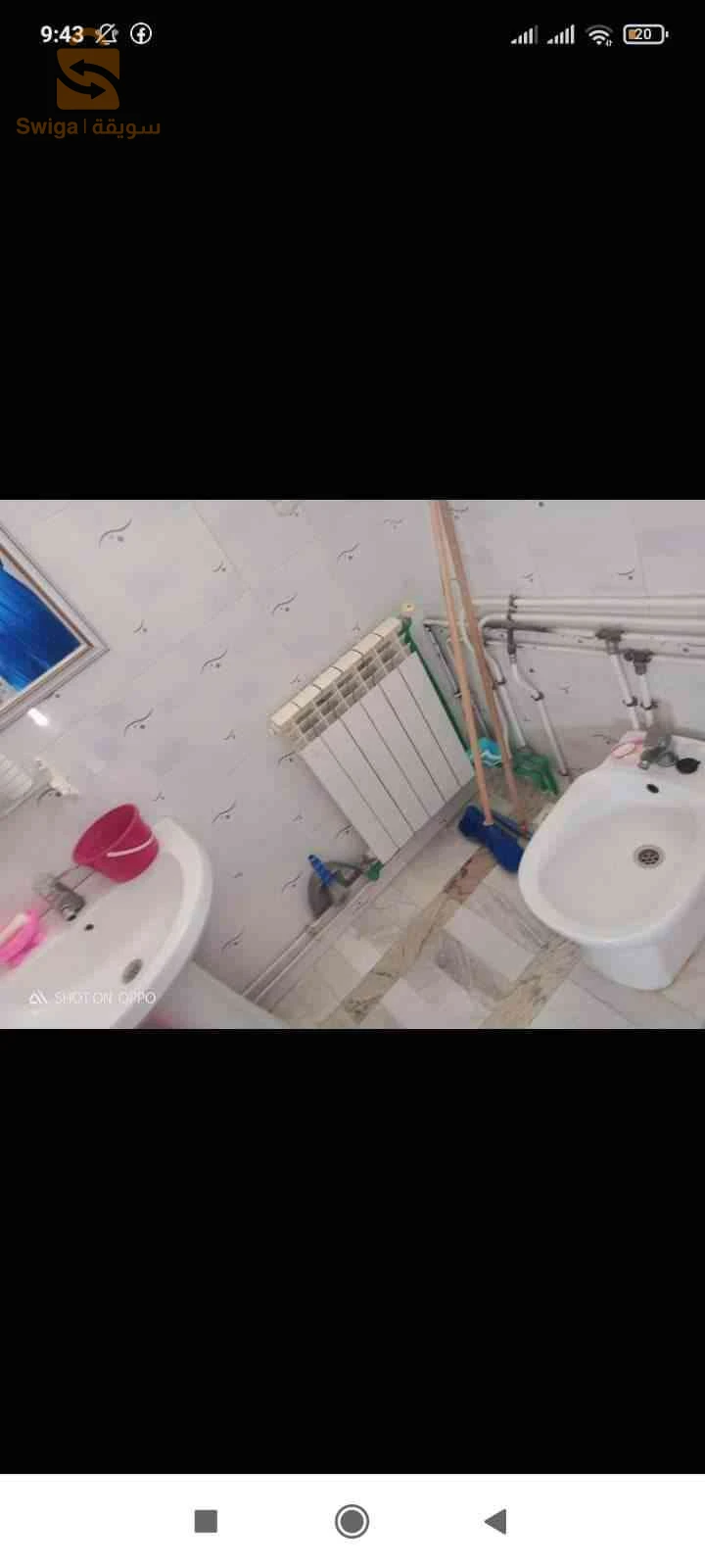 For sale villa level Room Number6 25 CONSTANTINE