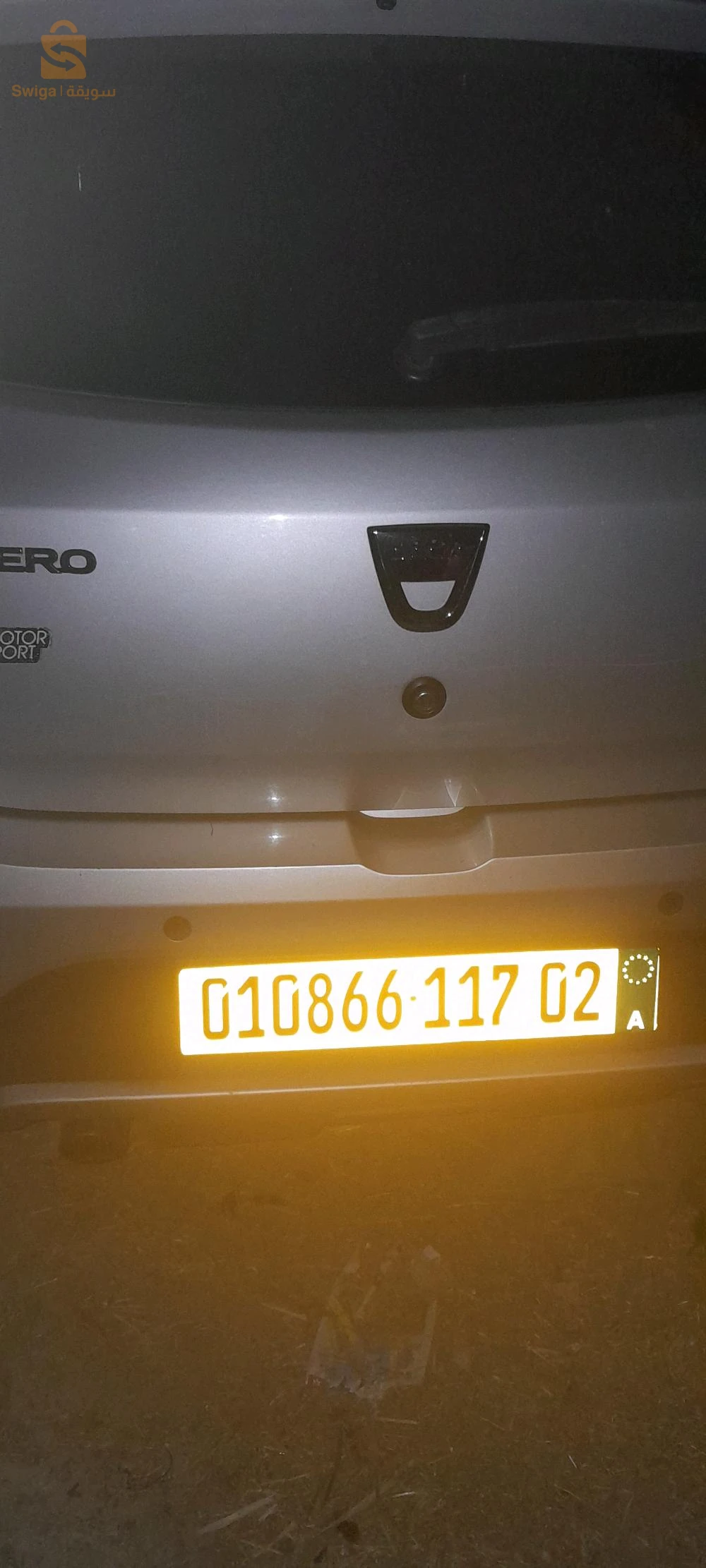 Dacia Sandero 2017 2 CHLEF