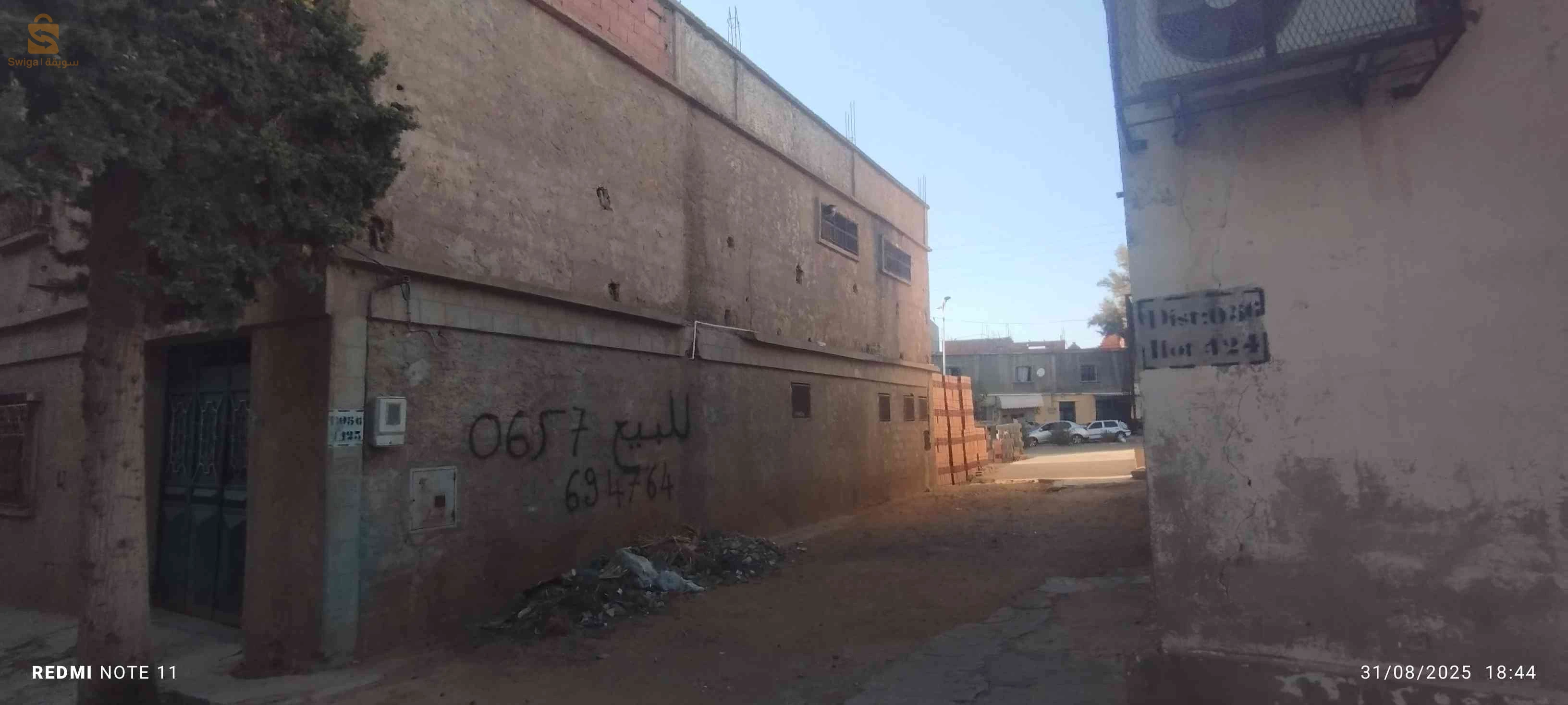للبيع فلل سكنية عدد الغرف6 27 مستغانم