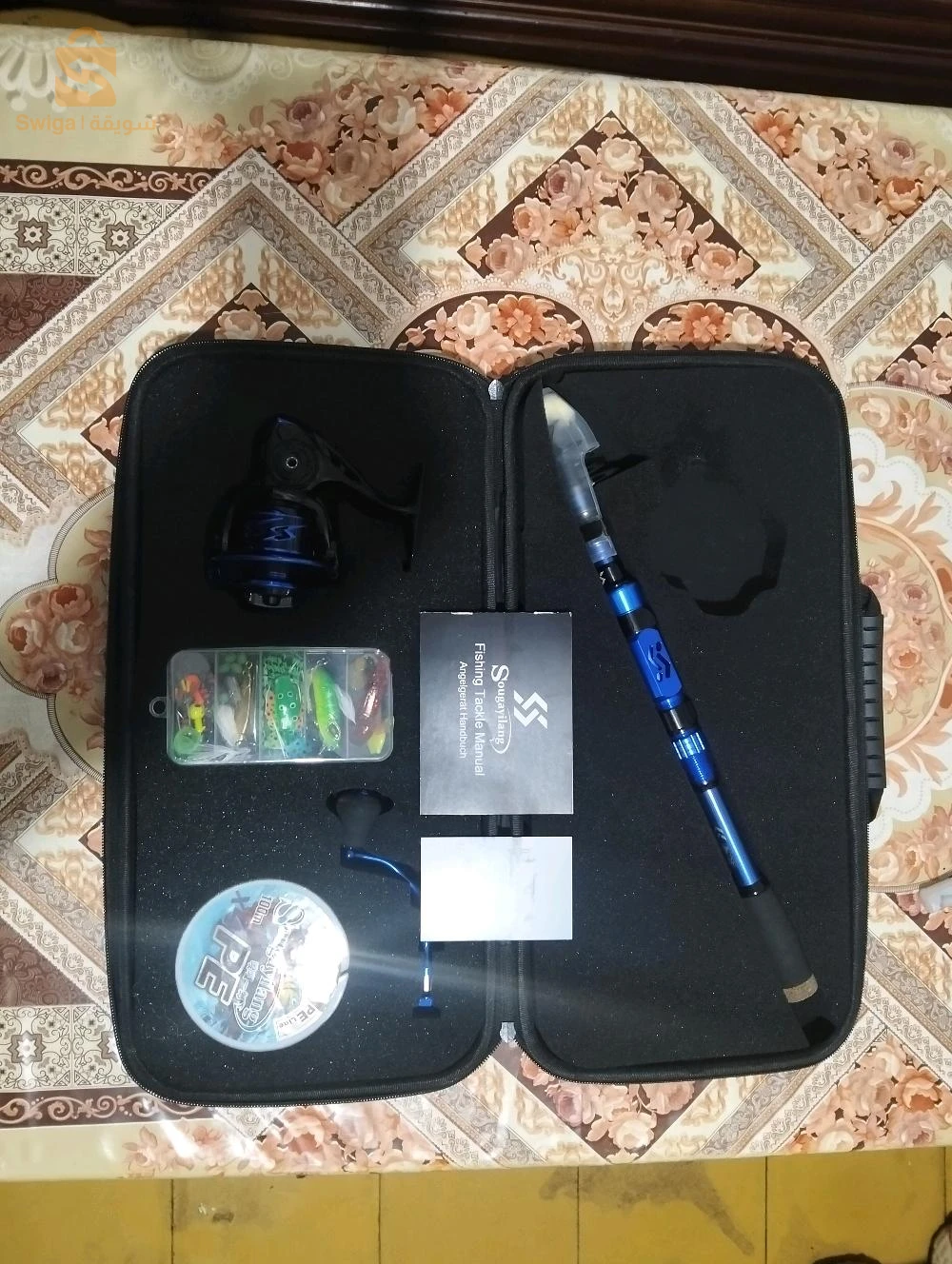 أخرى