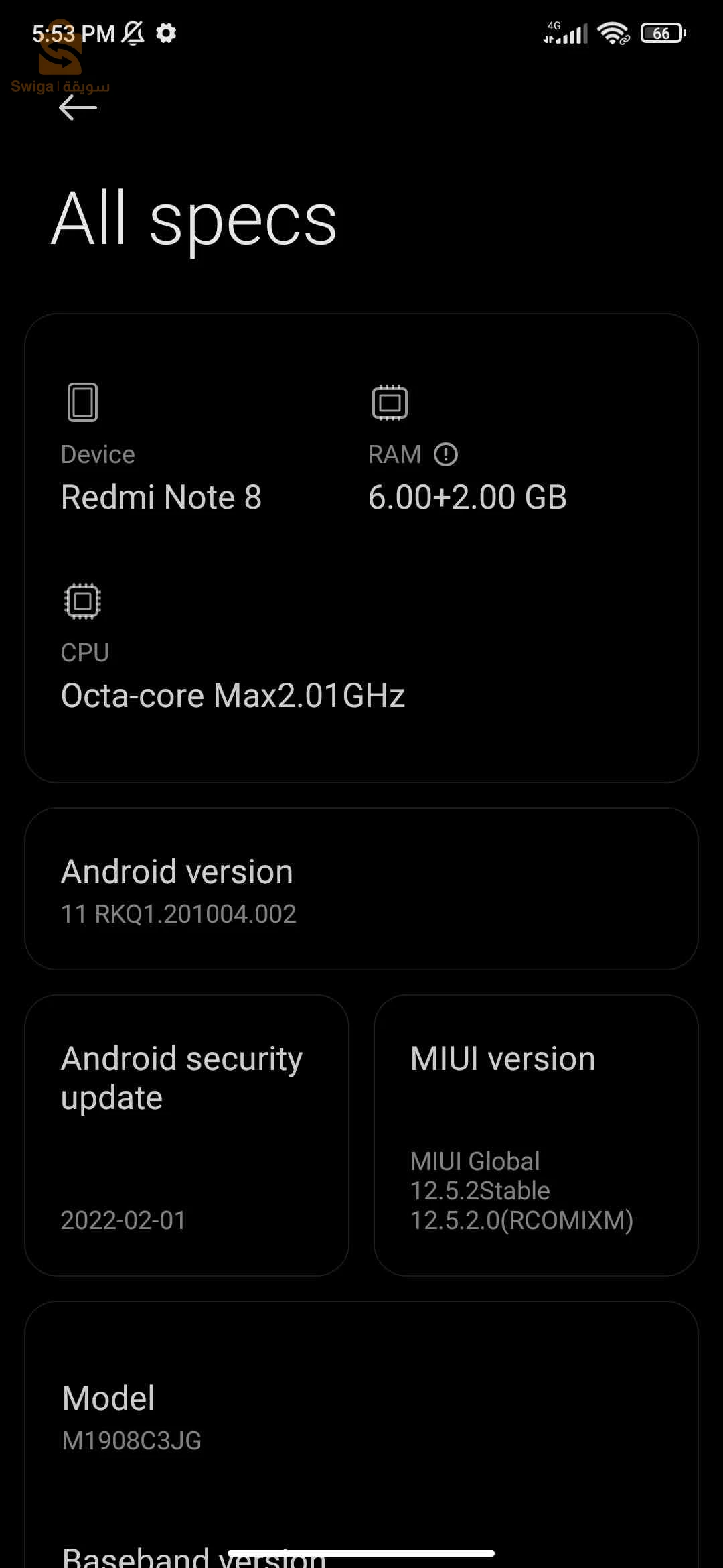 شاومي Redmi للبيع