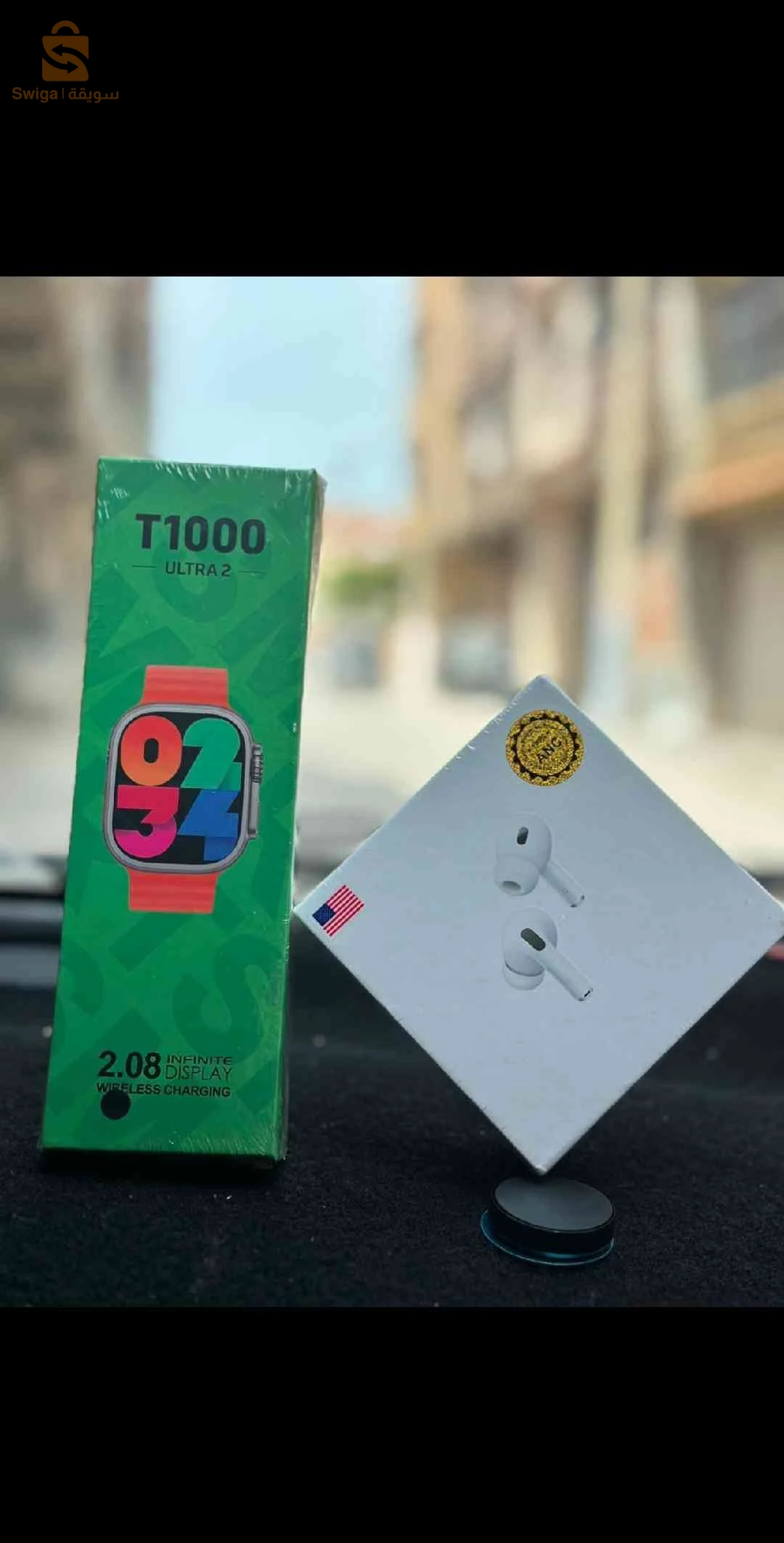 Autres électroniques