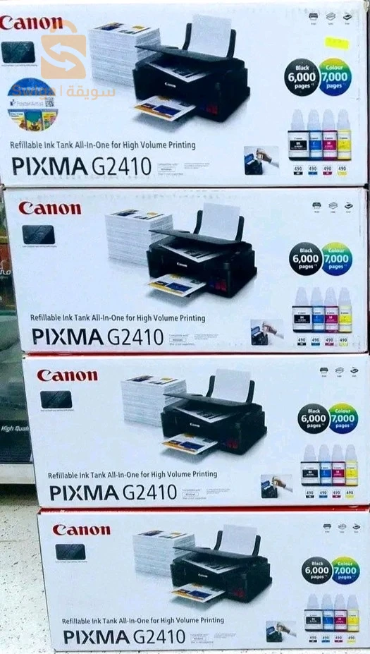 Imprimantes et encre 