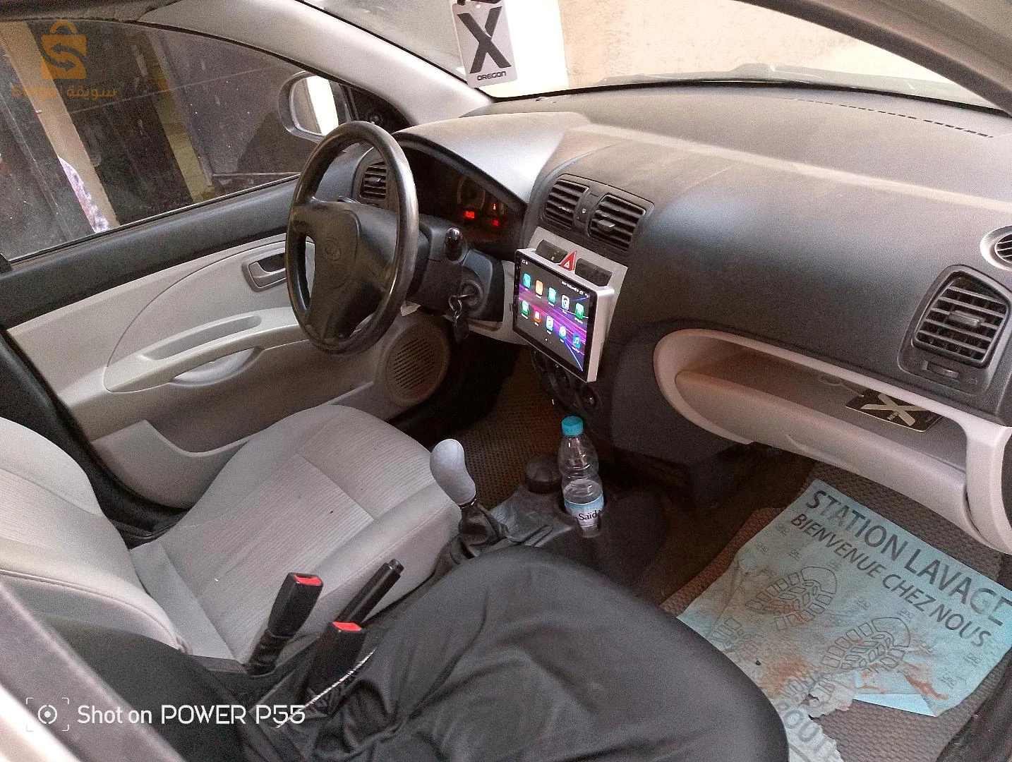 Kia Picanto 2008 13 TLEMCEN