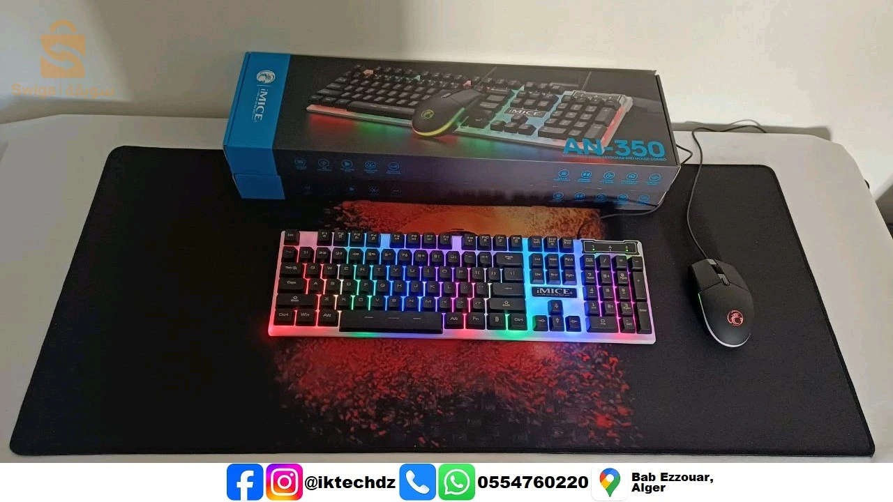 اكسسوارات كمبيوتر 