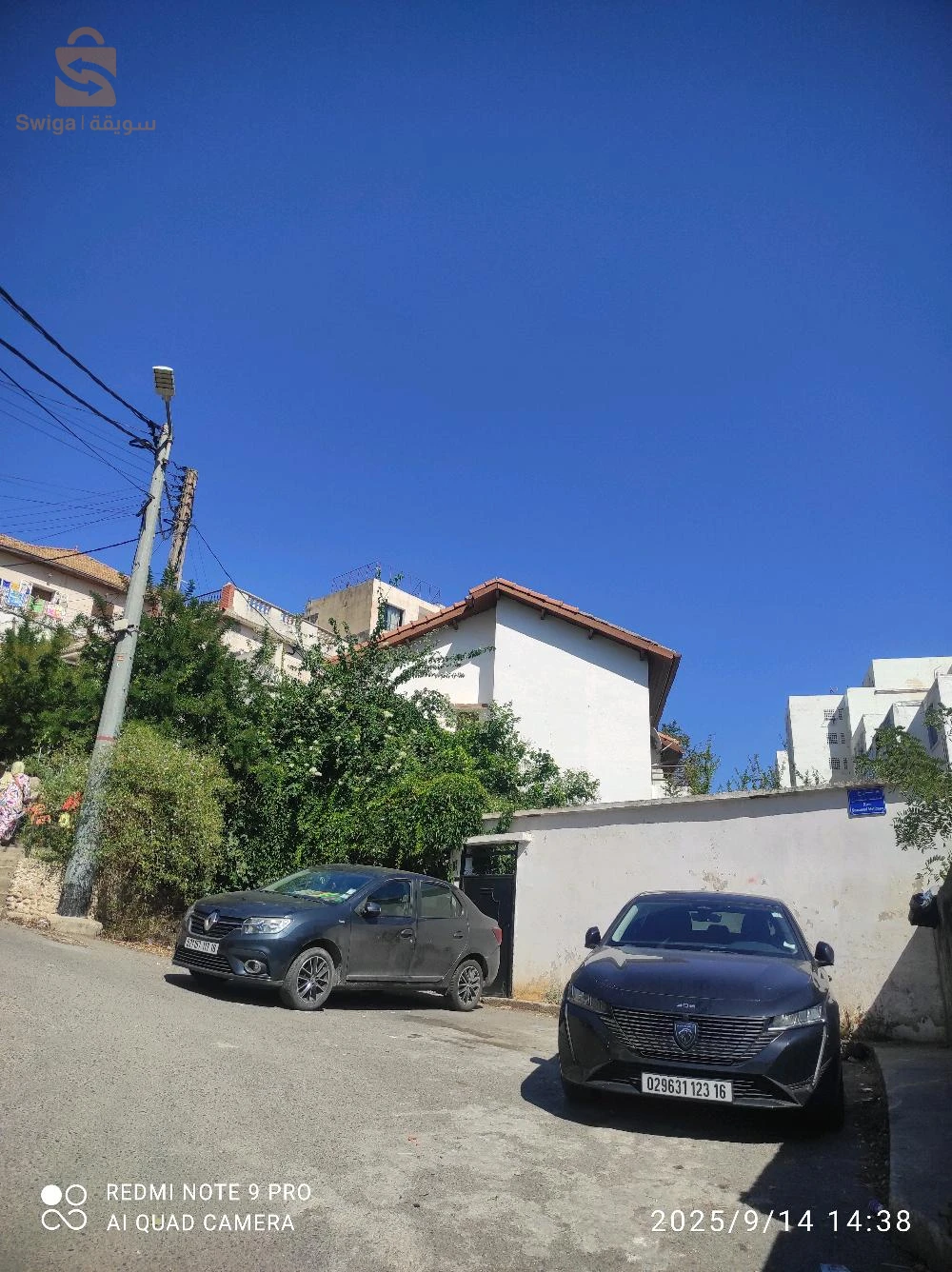 À vendre Villas les chambres 8 16 ALGER