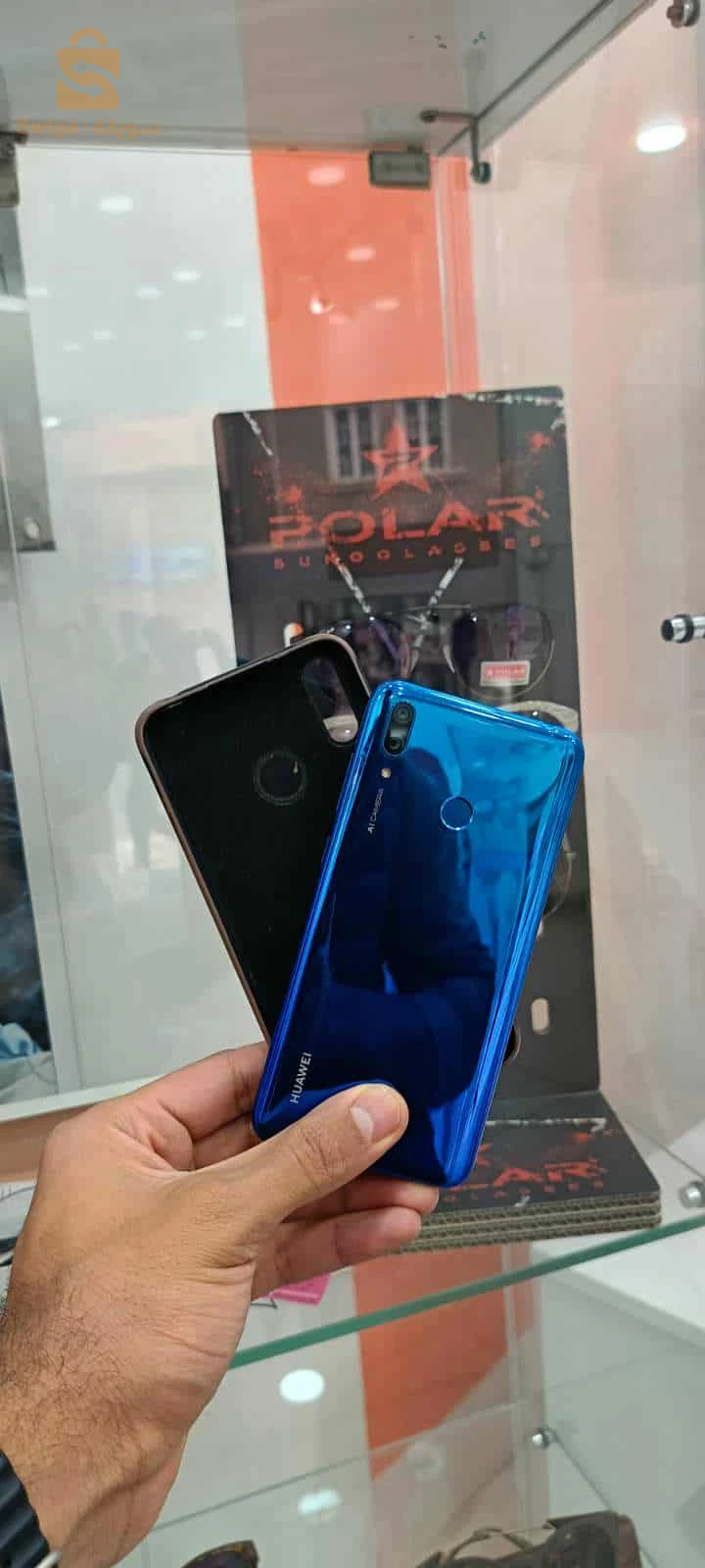 Huawei Y7 à vendre