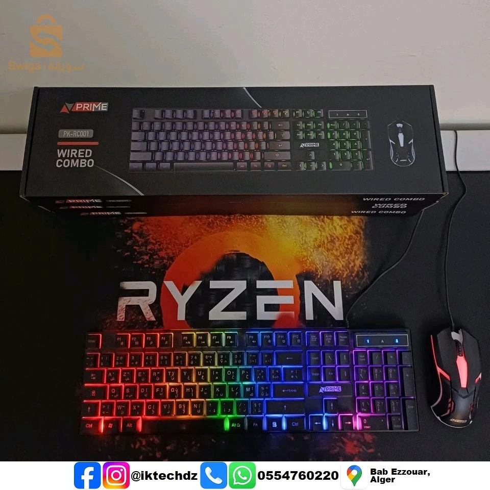 accessoires informatiques 