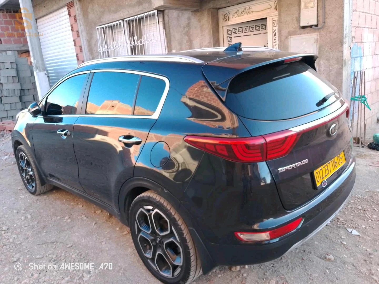 Kia Sportage 2016 5 BATNA