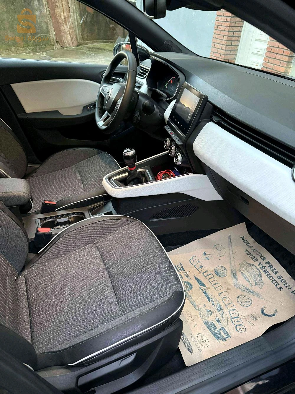 Renault Clio 5 2023 18 JIJEL