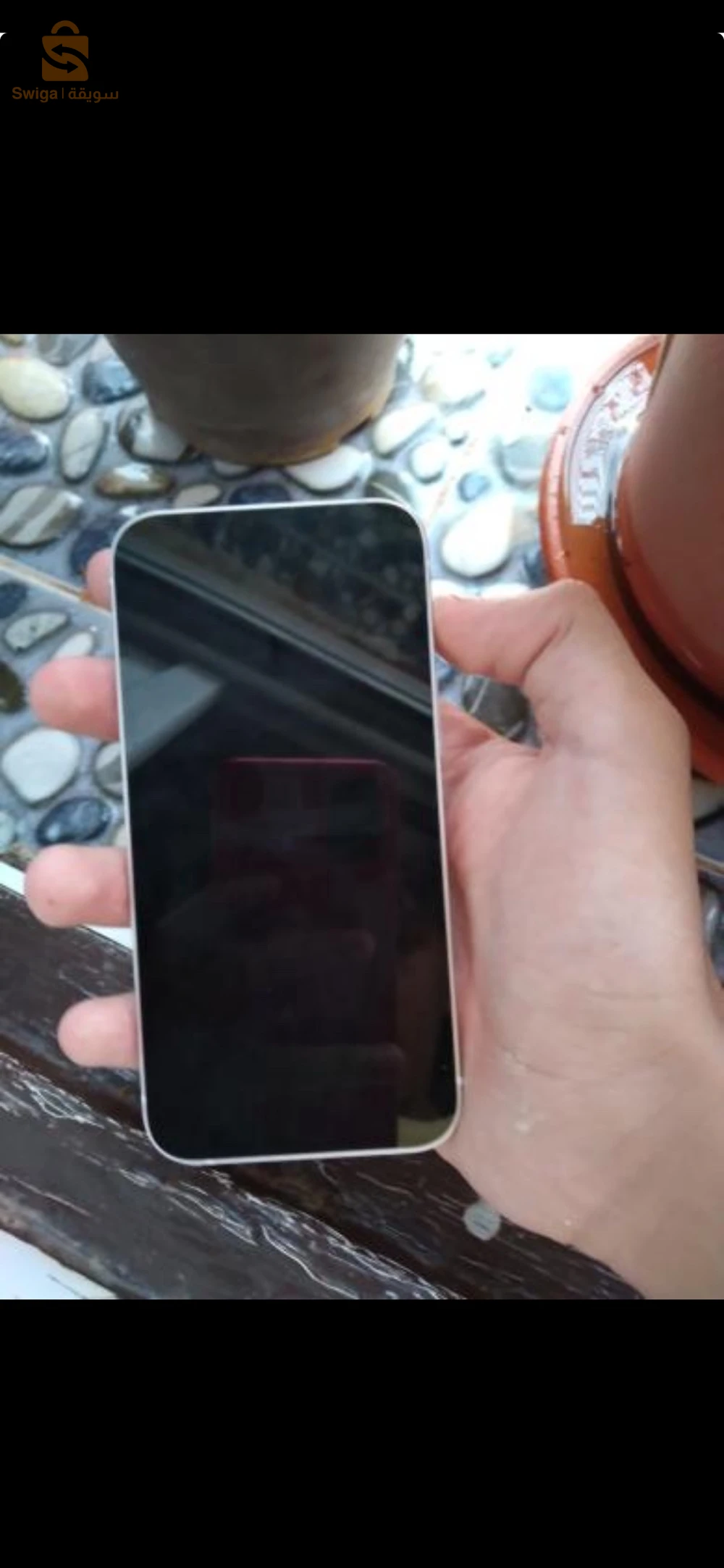 ايفون 13mini للبيع