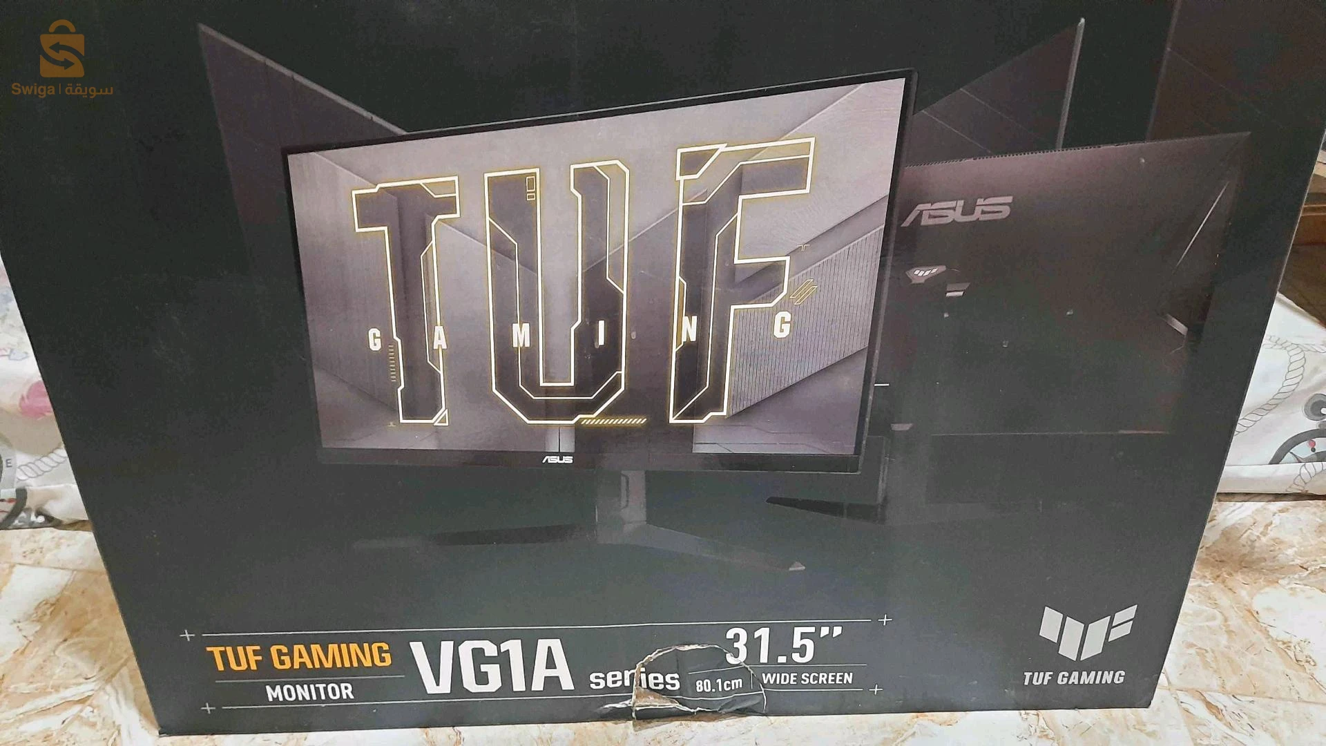 Autres électroniques