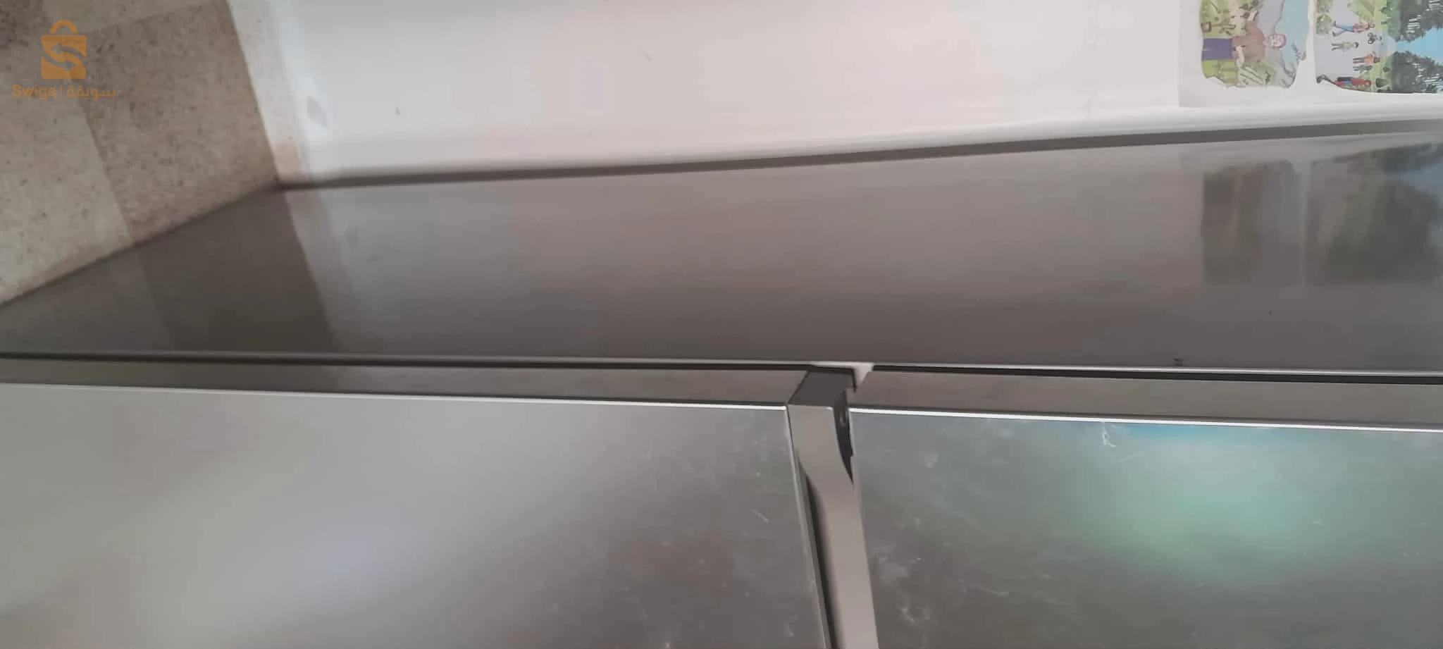 Réfrigérateurs et congélateurs 