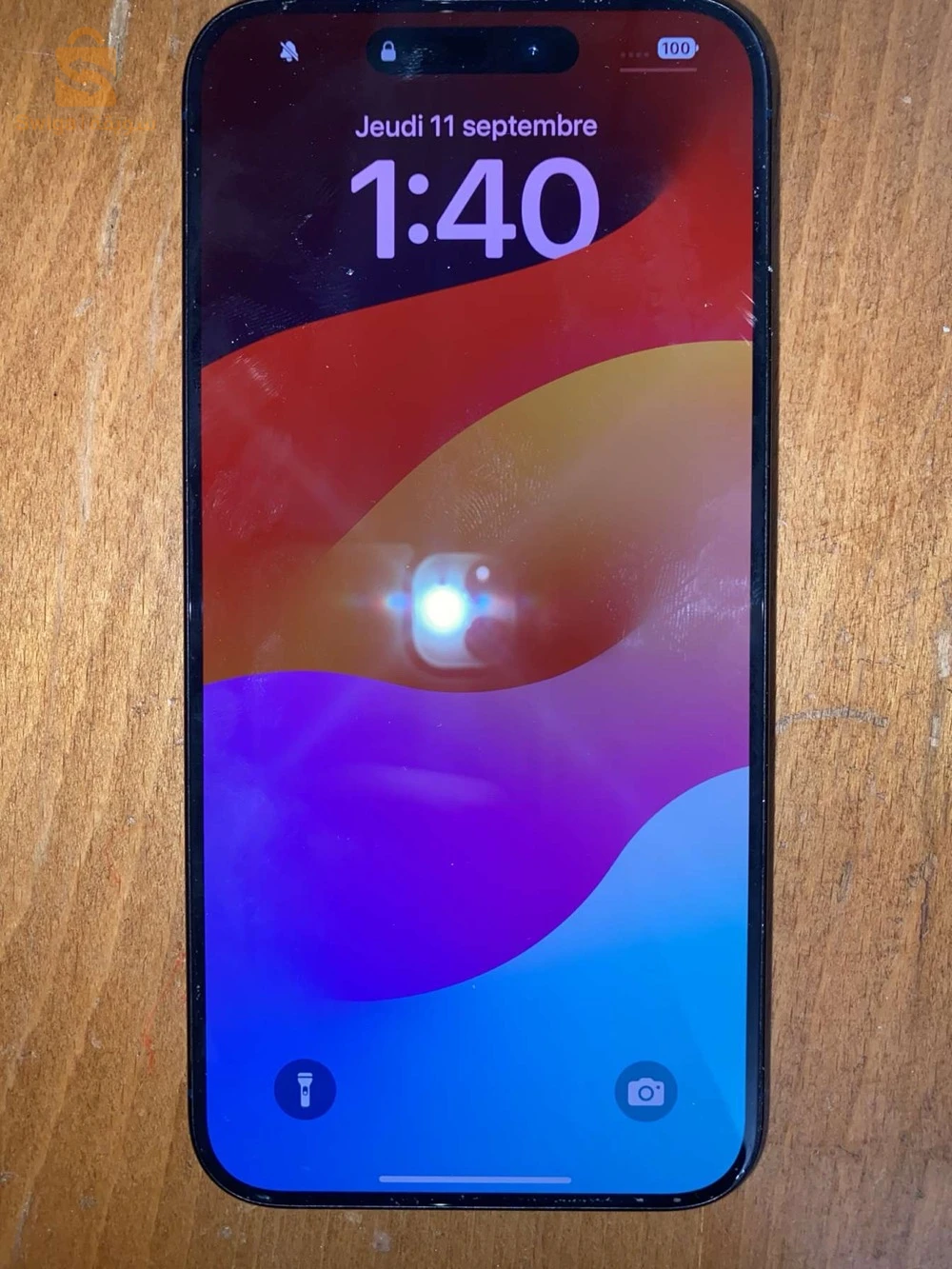 ايفون 15Pro Max للبيع