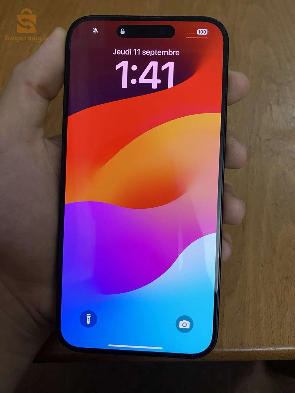 IPhone 15Pro Max Sale