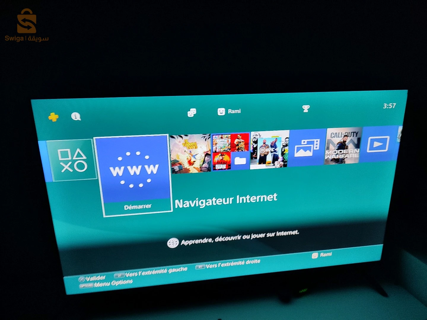 اجهزة البلاي ستيشن 