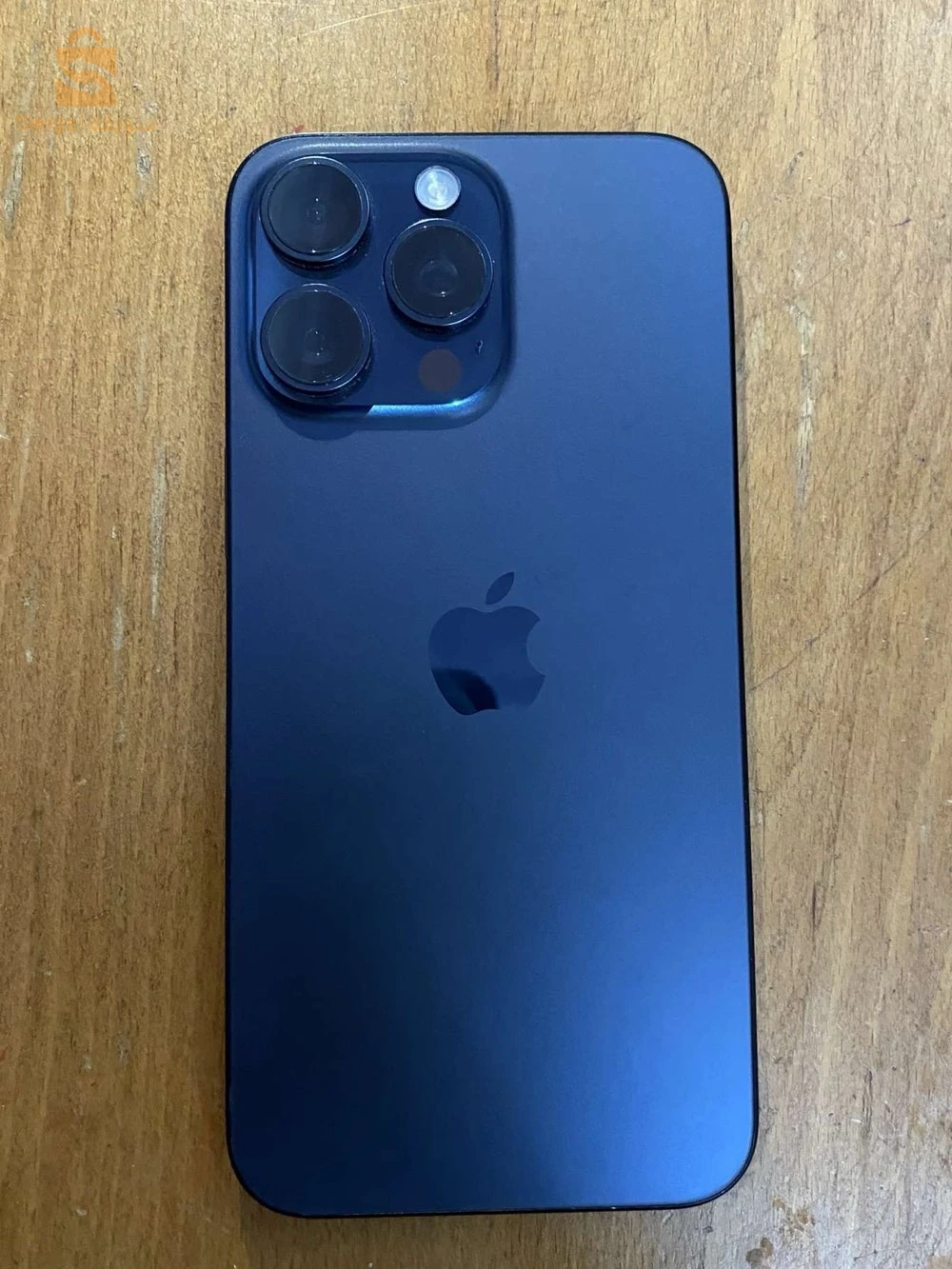 IPhone 15Pro Max à vendre
