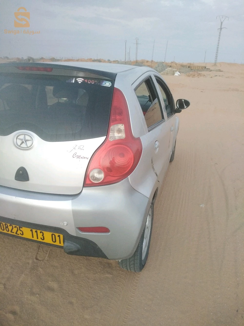 جاك 2013 1  ادرار