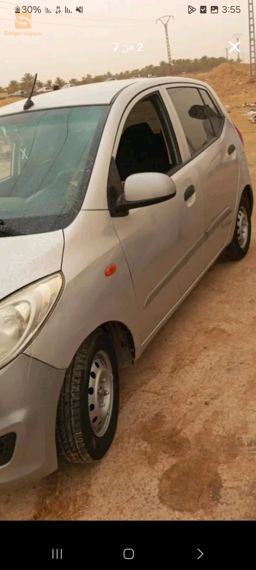 Hyundai 2015 30 OUARGLA