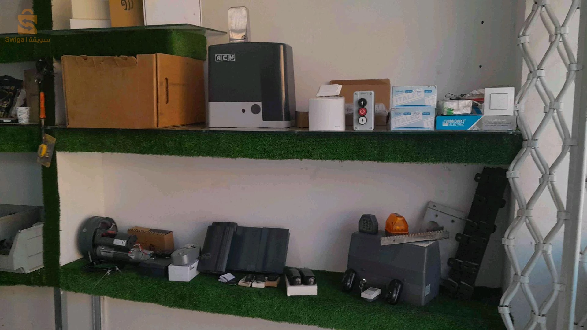 مواد البناء 