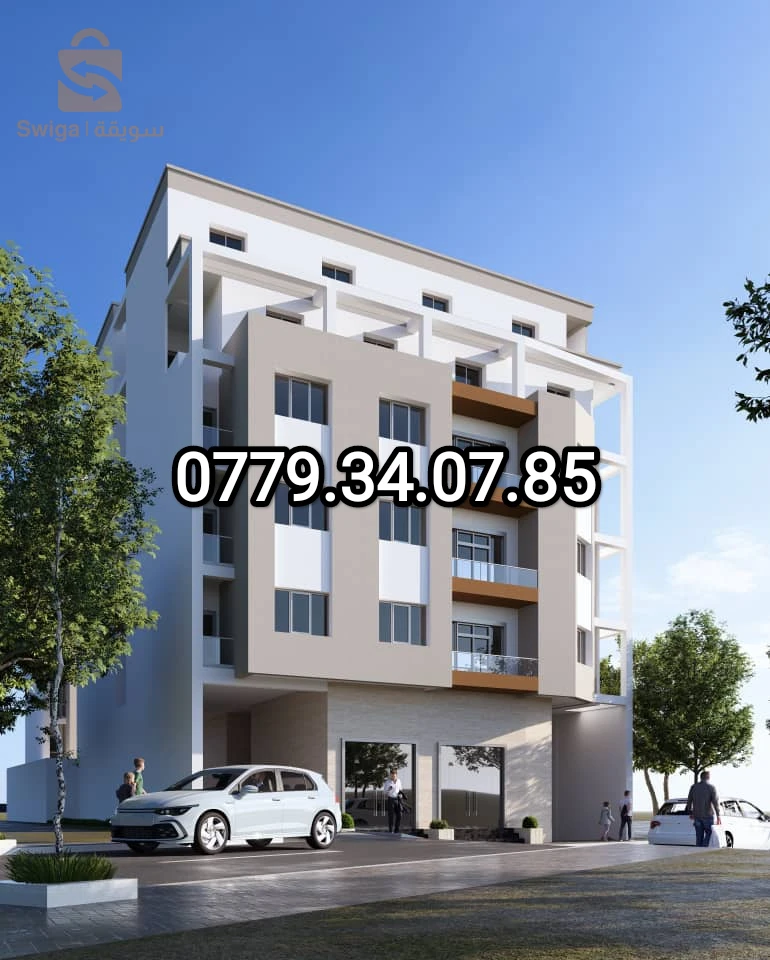للبيع شقق سكنية عدد الغرف3 35 بومرداس
