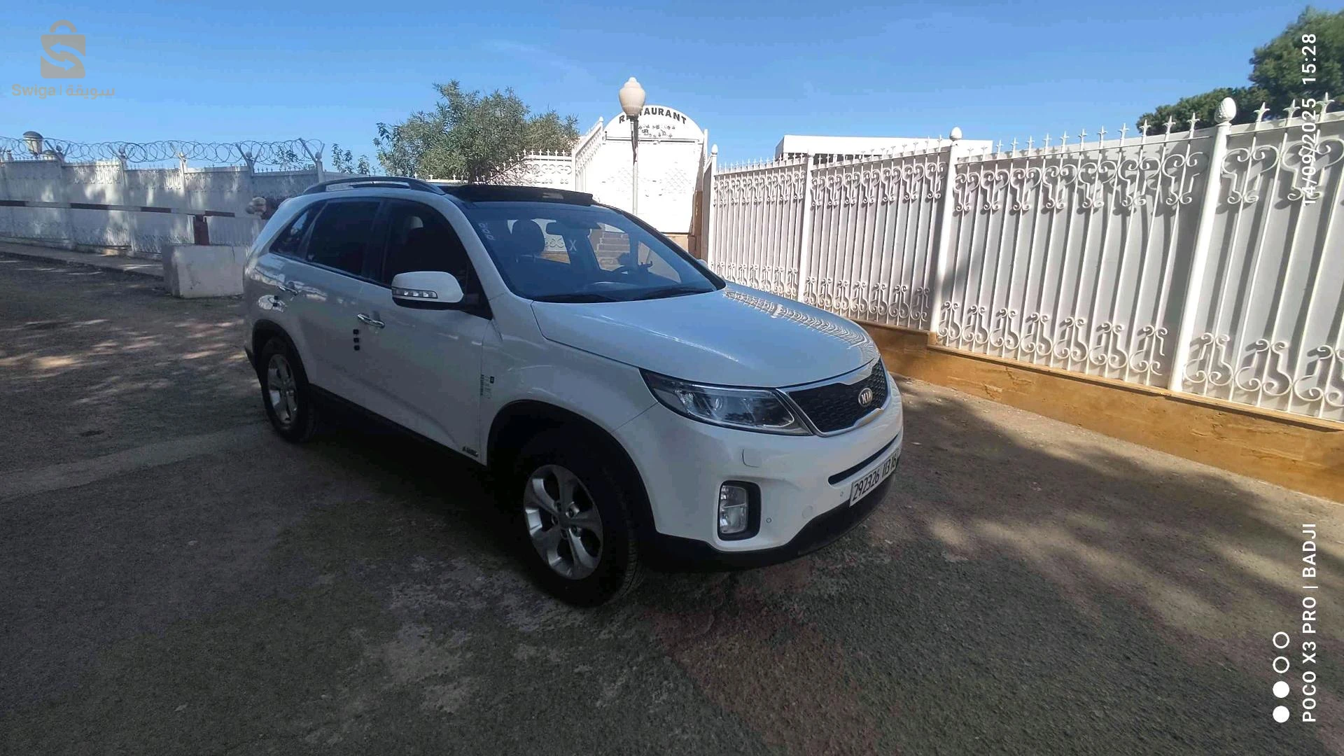 Kia Sorento 2013 16 ALGER