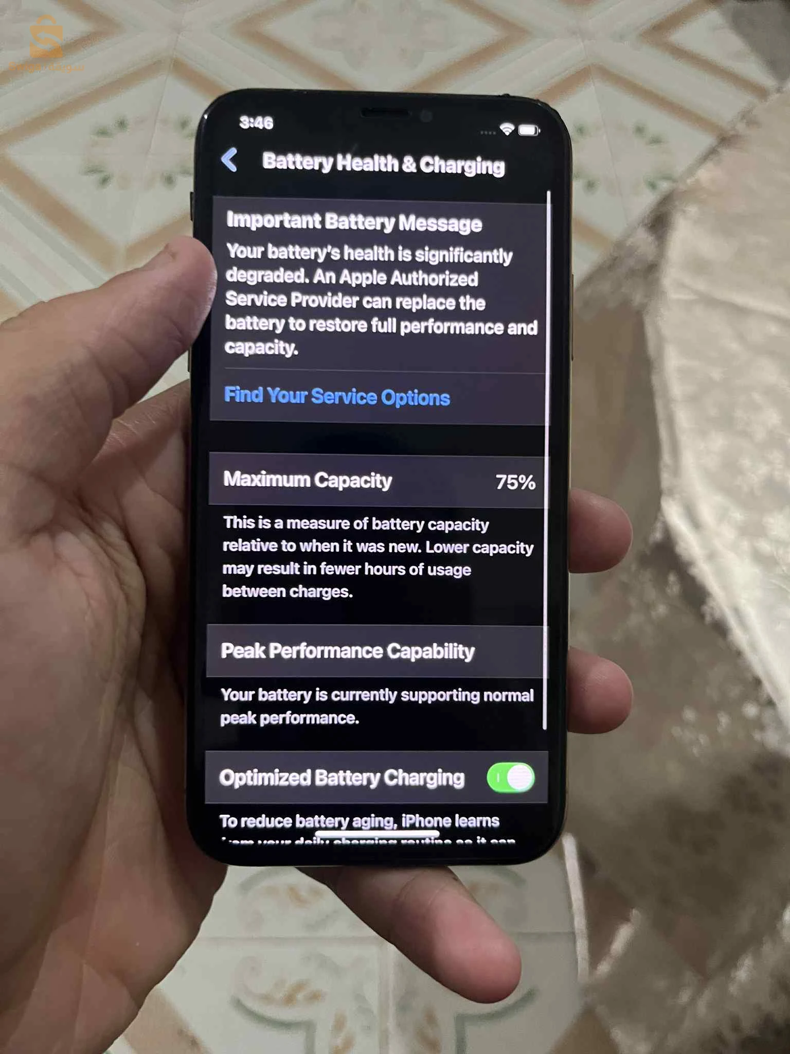 ايفون XS للبيع