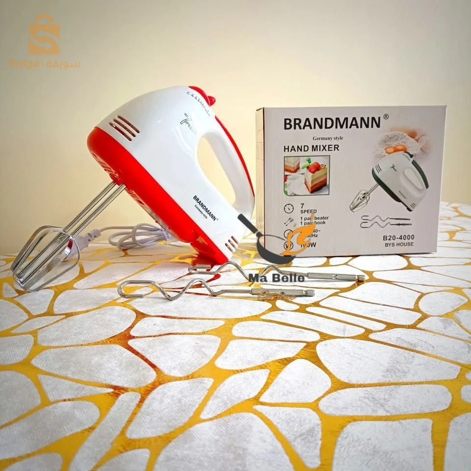 أجهزة المطبخ