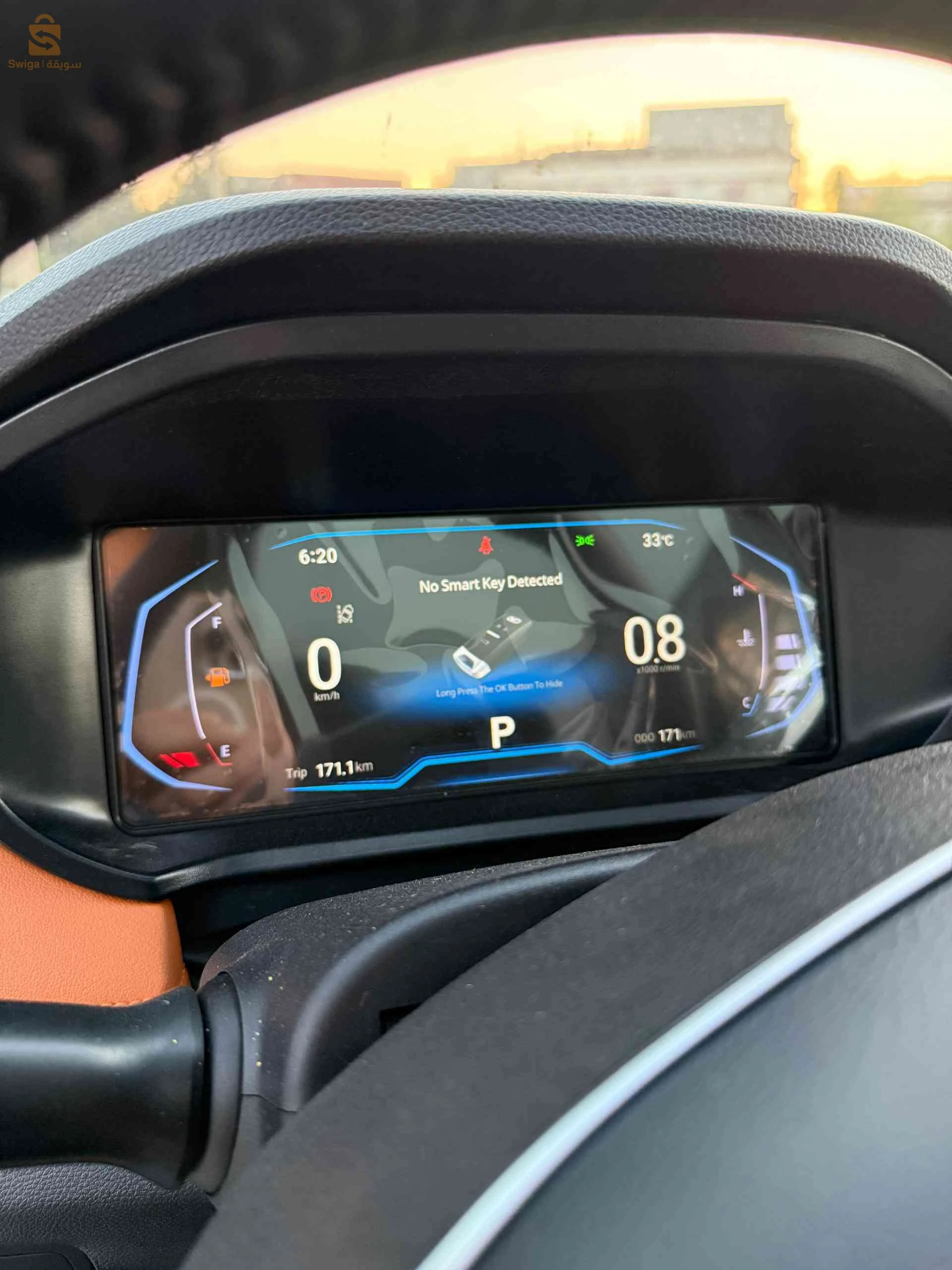 شيري Tiggo 4 pro 2025 4 ام البواقي