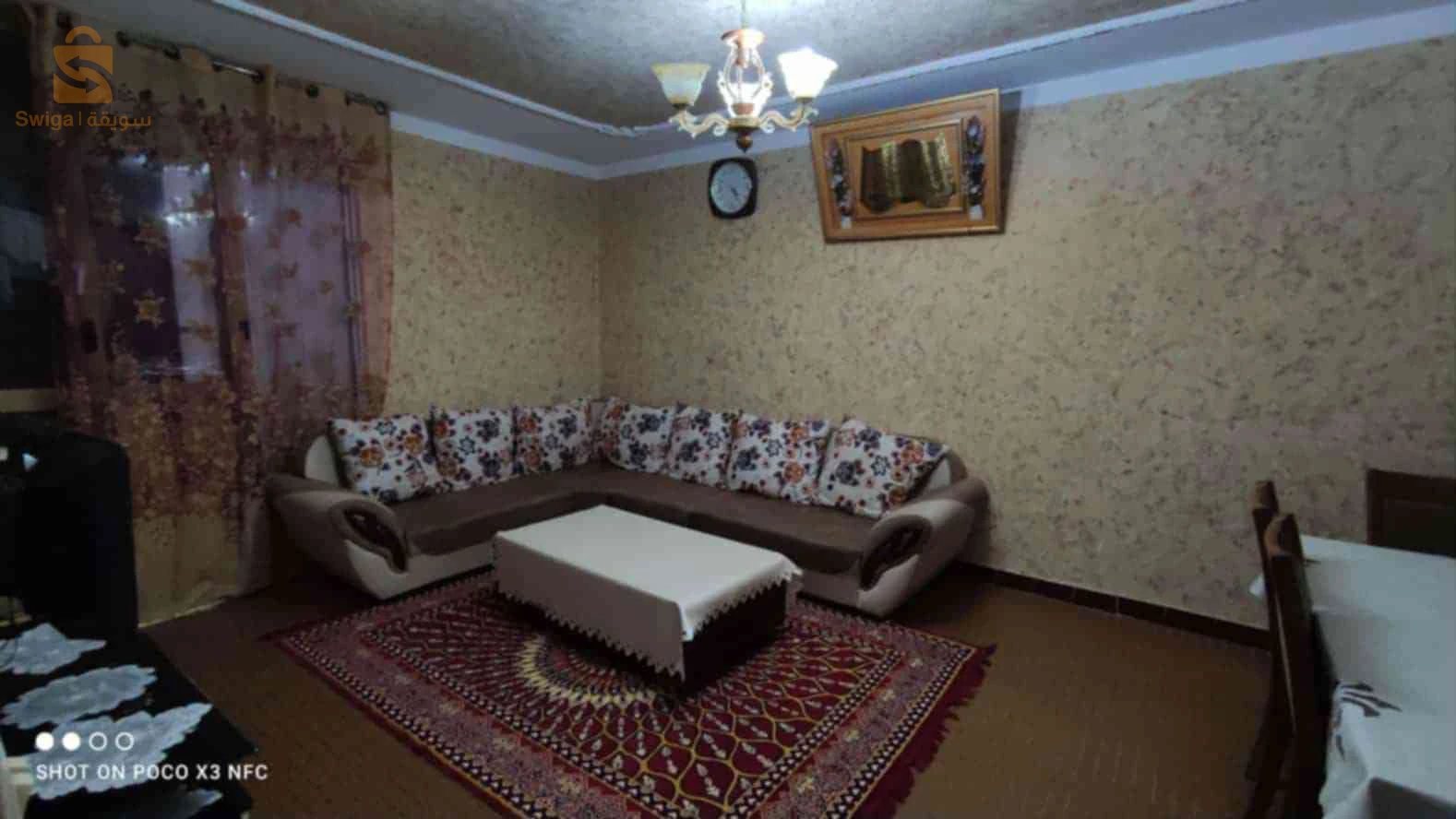للبيع شقق سكنية عدد الغرف 26 المدية