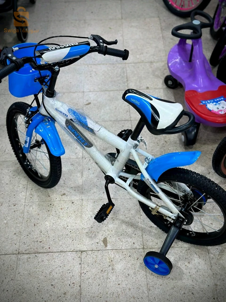 bicyclettes 