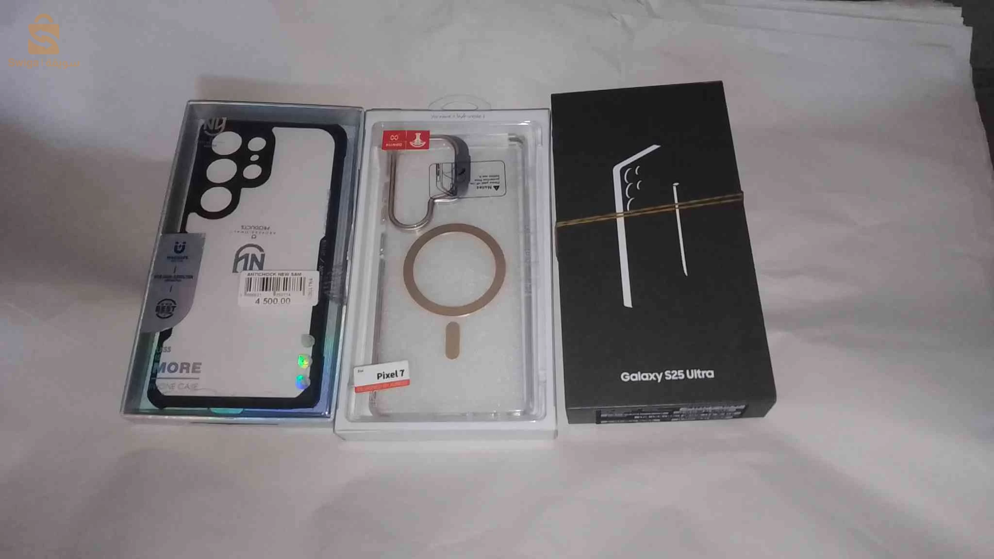 Samsung S25 Ultra Accessoires