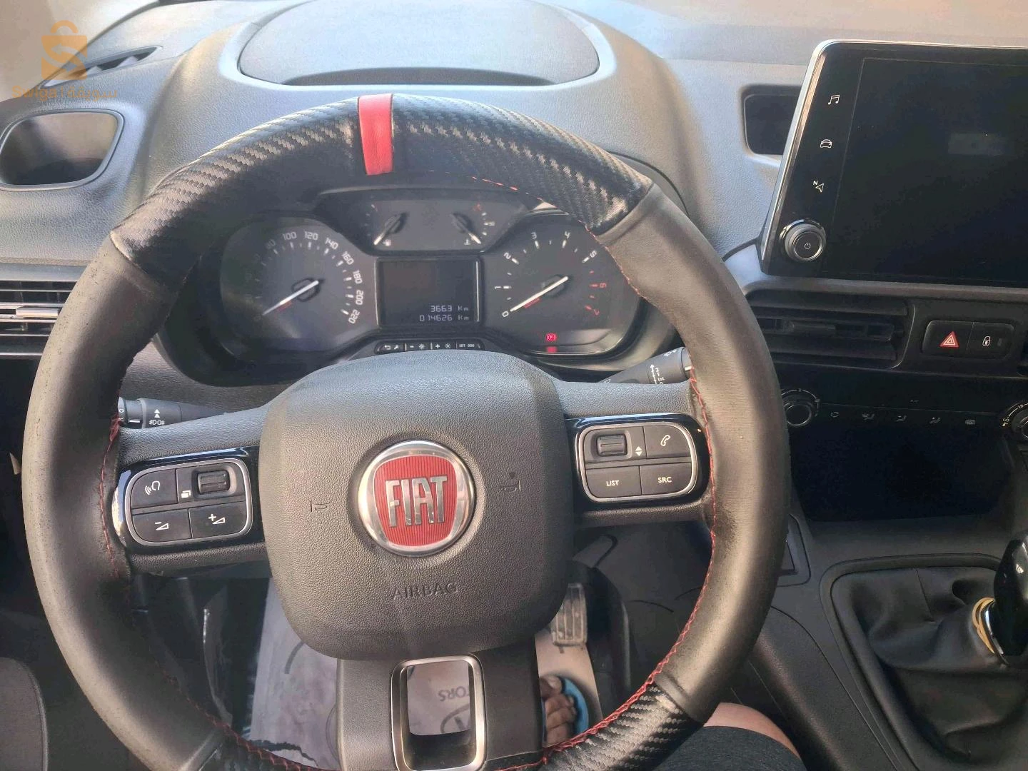 Fiat Doblo 2024 9 BLIDA