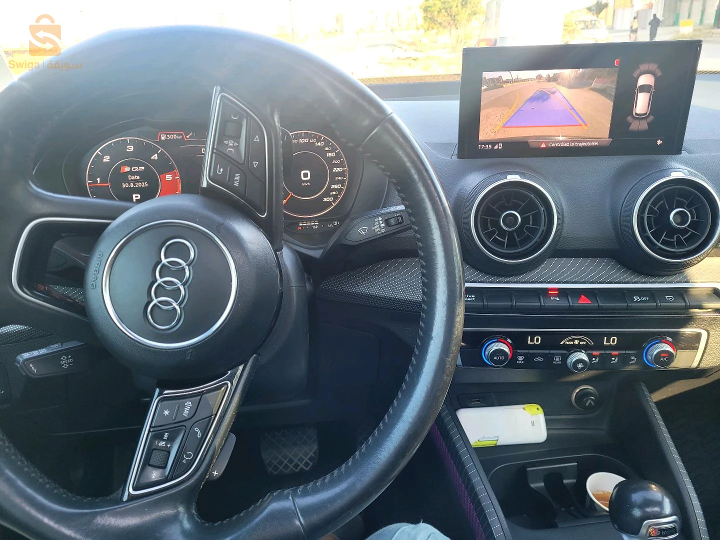 اودي 2019 19 سطيف