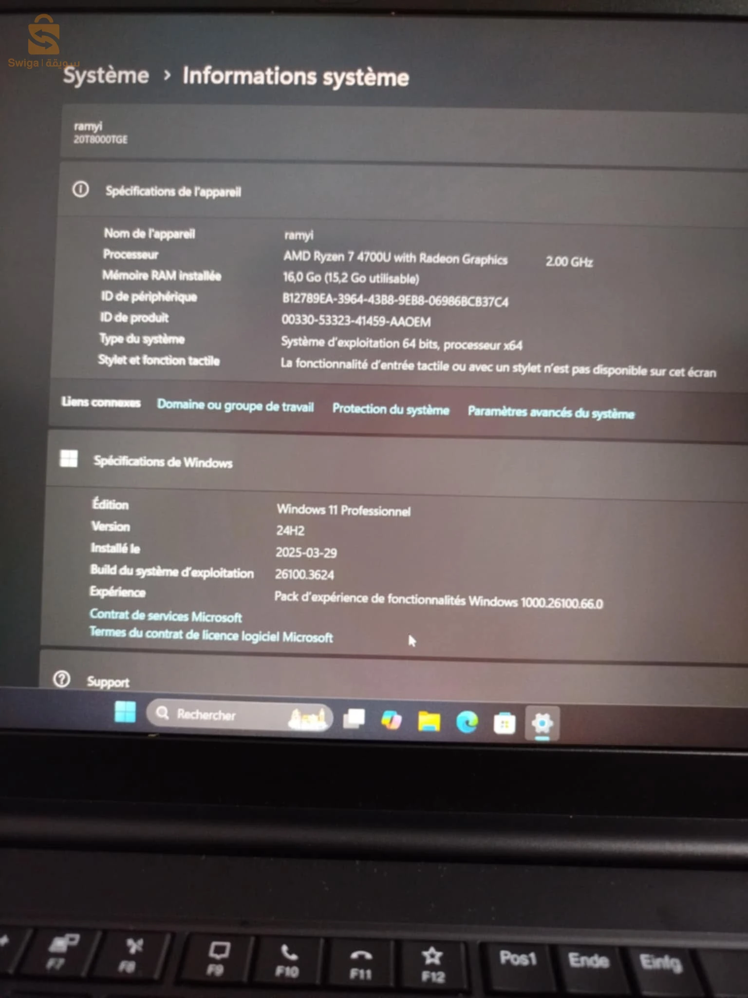 Lenovo 