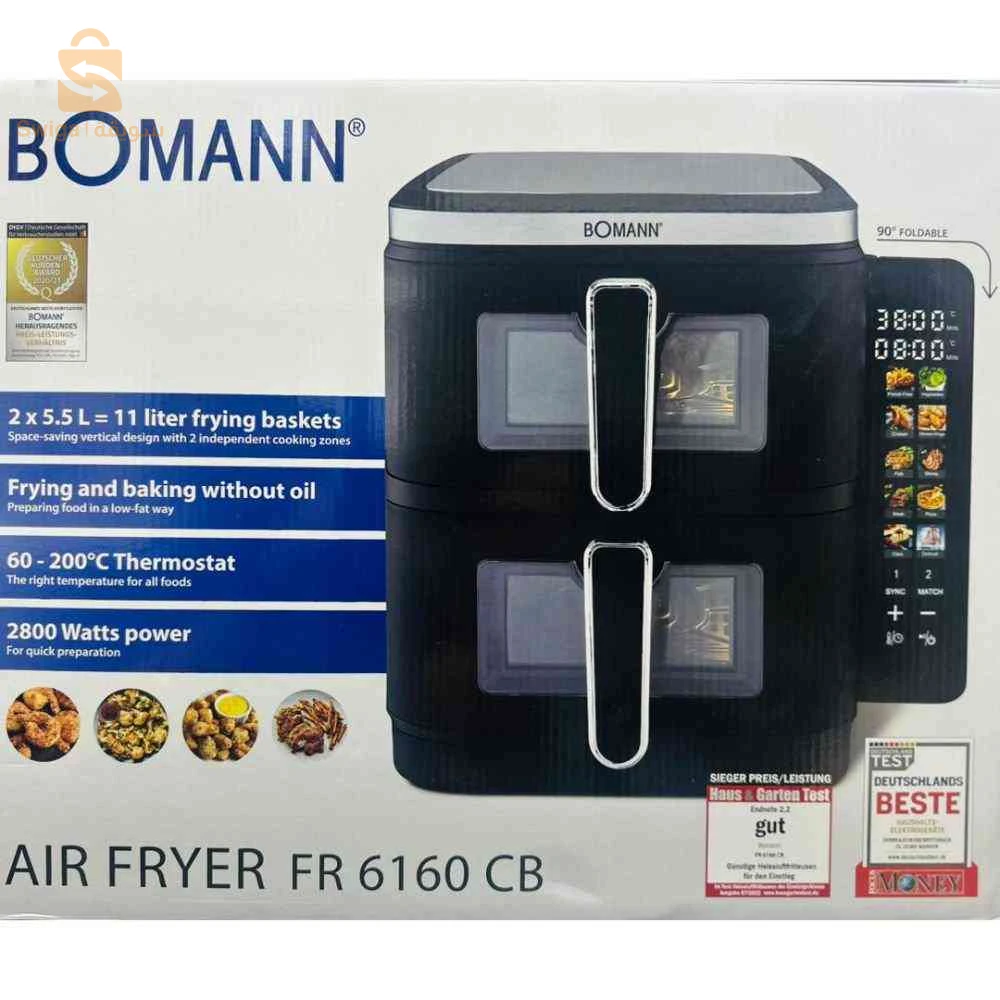 أجهزة المطبخ 