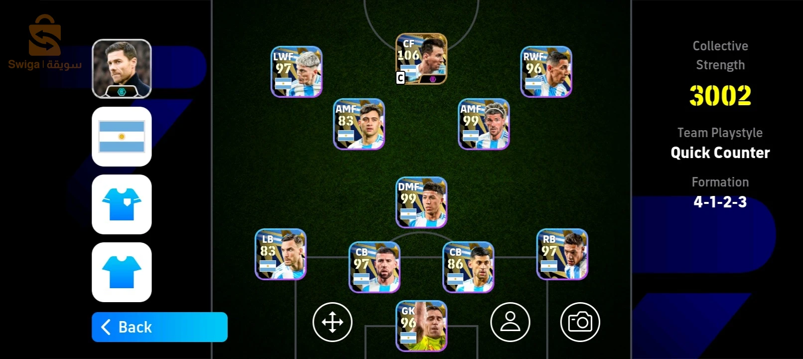 العاب Wii 