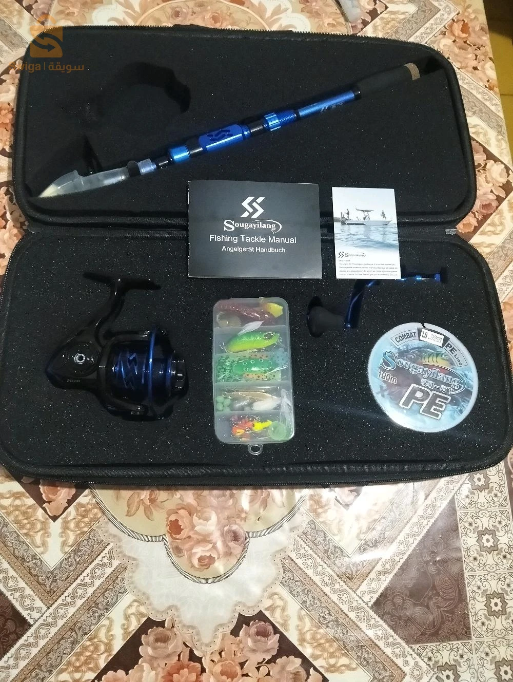 أخرى